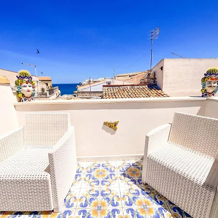 Asteria By Dimore In Sicily * Συρακούσες